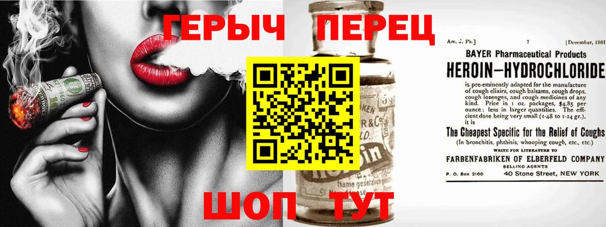 Гашик  Старая Русса  Кокаин  Масло THC  Каннабис  МЕФ  Вход с VPN 