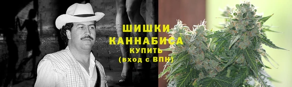 ECSTASY Нефтекумск
