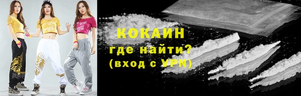 не бодяженный Нея