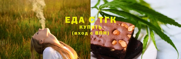 не бодяженный Нея
