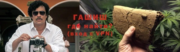 ECSTASY Нефтекумск