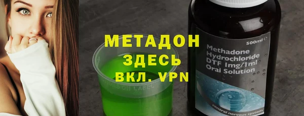 не бодяженный Нея