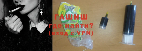 кокаин VHQ Новодвинск