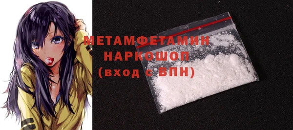 не бодяженный Нея