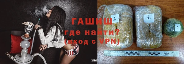 кокаин VHQ Новодвинск