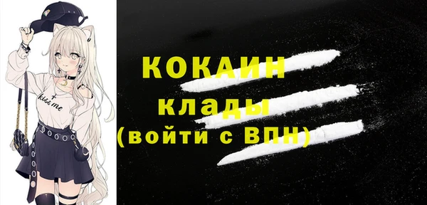 не бодяженный Нея