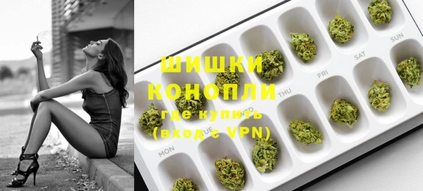 MESCALINE Новокубанск