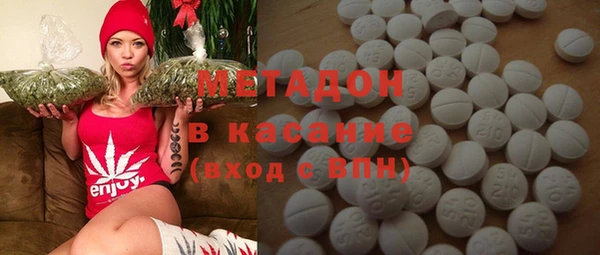прущие грибы Нефтегорск