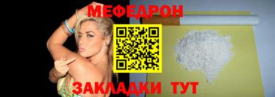 марихуана Конаково