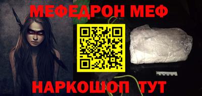 гидропоника Комсомольск-на-Амуре