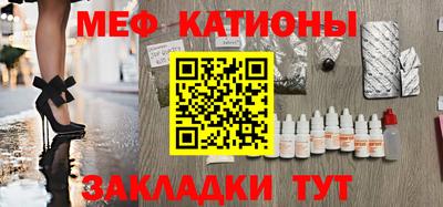 марихуана Конаково