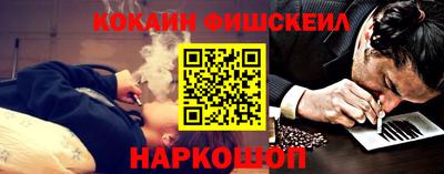 гидропоника Комсомольск-на-Амуре