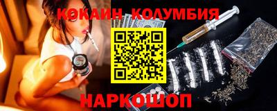 гидропоника Комсомольск-на-Амуре