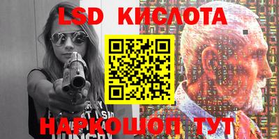 трава Коммунар