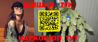 трава Коммунар