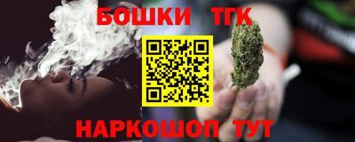 гидропоника Комсомольск-на-Амуре
