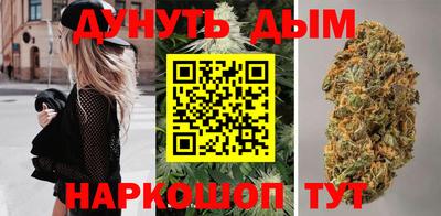 гидропоника Комсомольск-на-Амуре