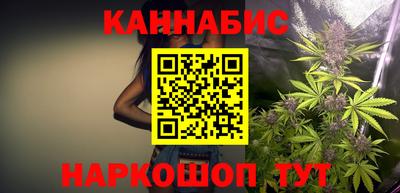 гидропоника Комсомольск-на-Амуре