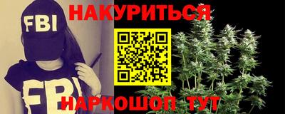 гидропоника Комсомольск-на-Амуре