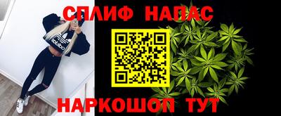 трава Коммунар