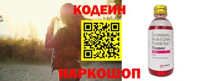 марихуана Конаково