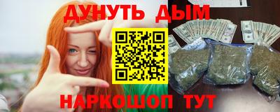 гидропоника Комсомольск-на-Амуре