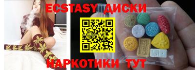 гидропоника Комсомольск-на-Амуре