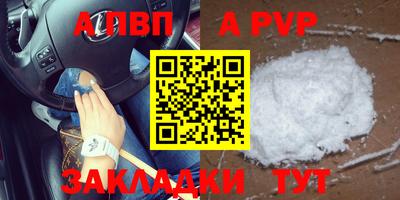 гидропоника Комсомольск-на-Амуре