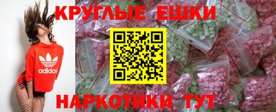 гидропоника Комсомольск-на-Амуре