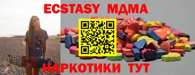марихуана Конаково