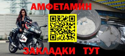 трава Коммунар
