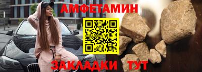 трава Коммунар