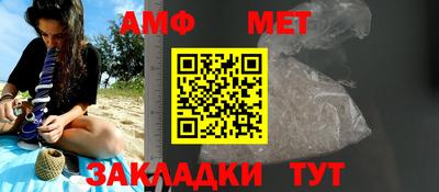 трава Коммунар