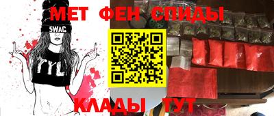 гидропоника Комсомольск-на-Амуре