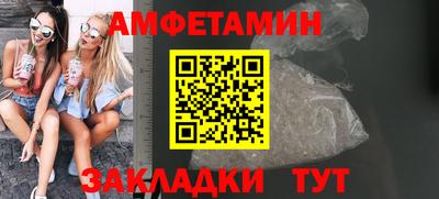 гидропоника Комсомольск-на-Амуре