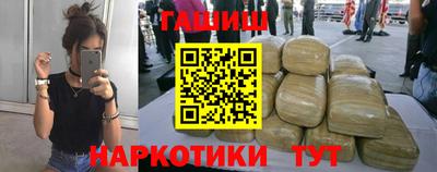трава Коммунар