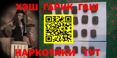 трава Коммунар