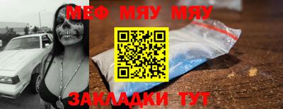 трава Коммунар
