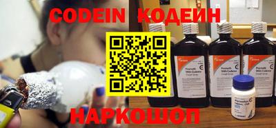 марихуана Конаково
