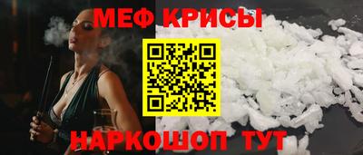 марихуана Конаково