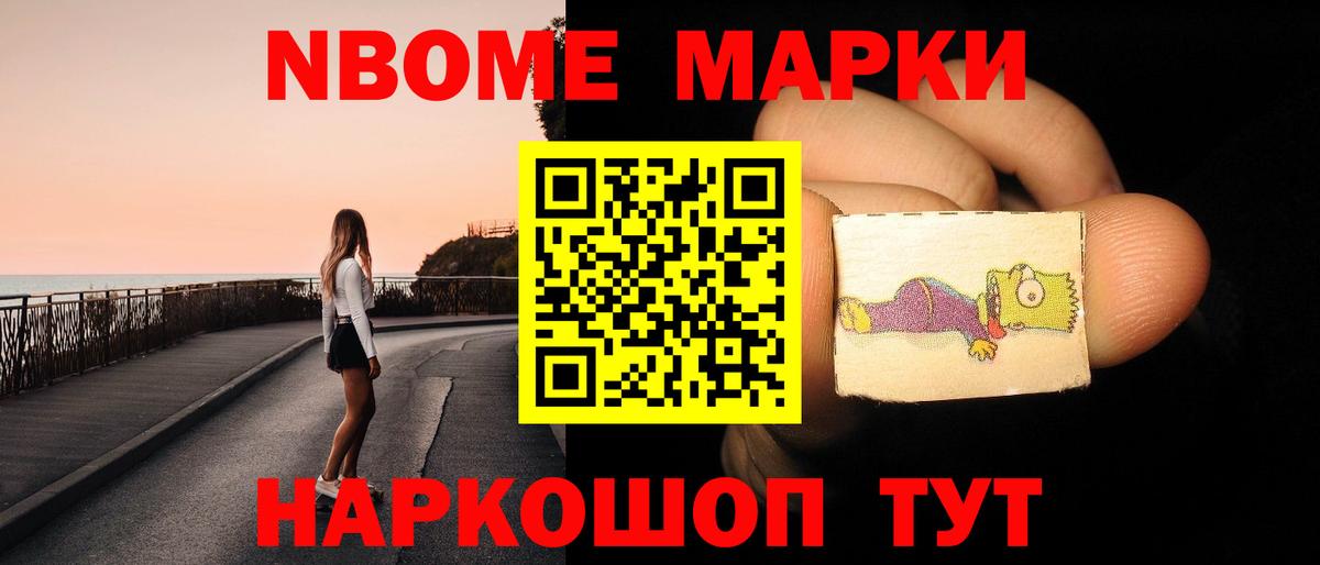 Лсд 25 экстази ecstasy Старая Русса