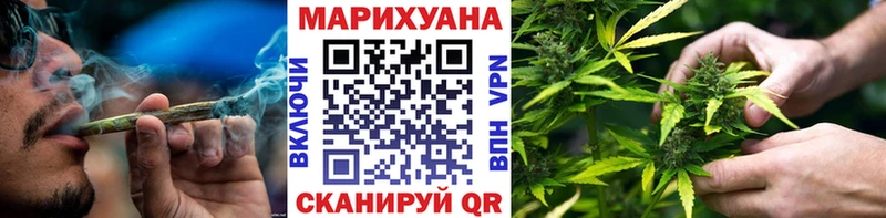 цена наркотик  Старая Русса  Бошки марихуана марихуана 